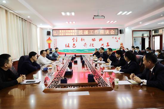 黑龙江省人民检察院援疆工作组在第十师检察机关开展调研交流