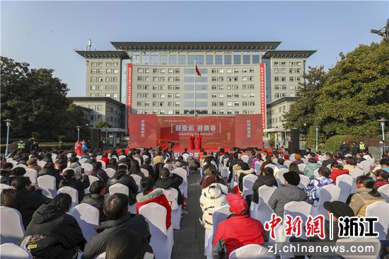 杭州市“迎亚运、迎新春”系列文化活动启动仪式现场。 余文华 摄