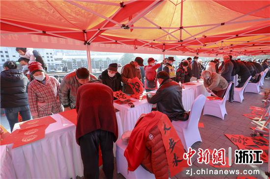  杭州市“迎亚运、迎新春”系列文化活动启动仪式现场。 余文华 摄