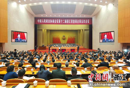 浙江省政协十二届五次会议开幕式。张茵 摄