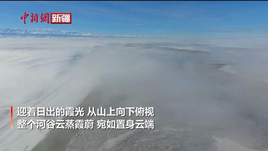 新疆昭苏县湿地公园再现雾凇景观