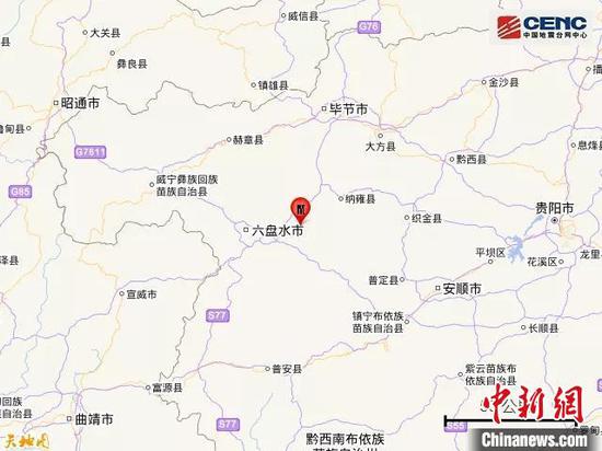 图片来源于中国地震台网