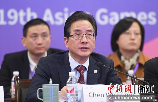 杭州亚组委副秘书长、机关党组书记、杭州市副市长陈卫强致辞。 王刚 摄