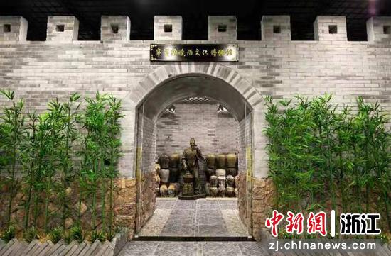 宁溪糟烧酒文化博物馆 王敏智 摄