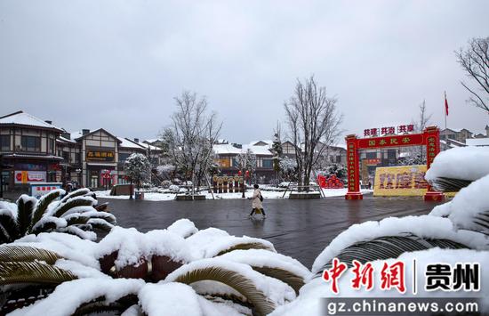 贵州省黔西市锦绣花都易地扶贫搬迁安置点。