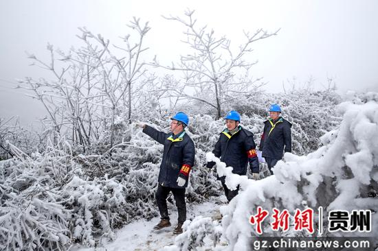 黔西电力部门春节坚守岗位抗冰雪保供电