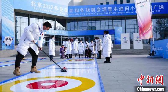 新疆民眾家門口“打卡”體驗北京冬奧