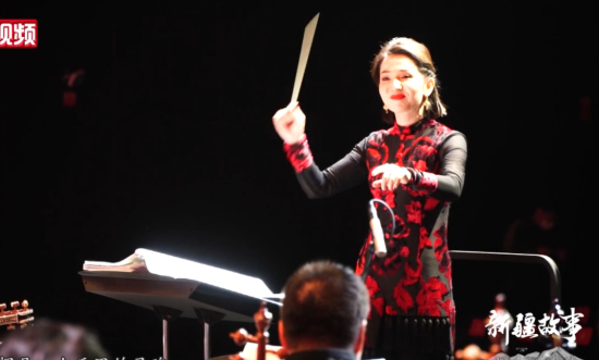 【新疆故事】新疆青年女指挥家：向世界展示新疆音乐魅力