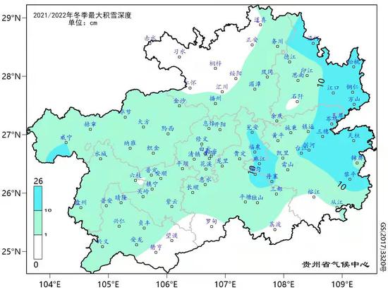 贵州省2021-2022年冬季最大积雪深度分布图