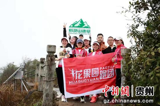 2022年贵阳市黔灵山FKT速攀赛春季赛举行