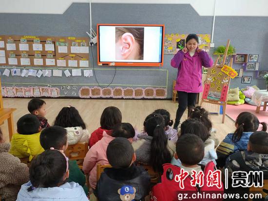 贵州省清镇市开展第23次全国“爱耳日”宣传教育活动