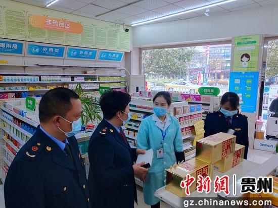 贵州省福泉市开展“3·15国际消费者权益日”系列活动