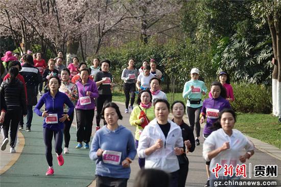 贵阳市直机关女职工第九届环湖健身跑将在线上举行