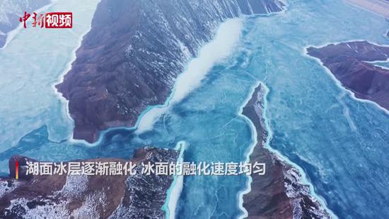 新疆瑪納斯縣：冰雪消融 藍湖美如畫