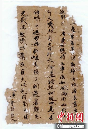克亚克库都克烽燧遗址出土的唐代文书。　新疆文物考古研究所供图