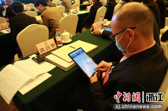 数字化改革成果赋能杭州市人代会。 杭州市人大常委会办公厅、研究室供图