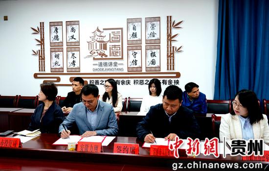 贵州省清镇市签下年产1.5亿套电池铝壳及盖板项目