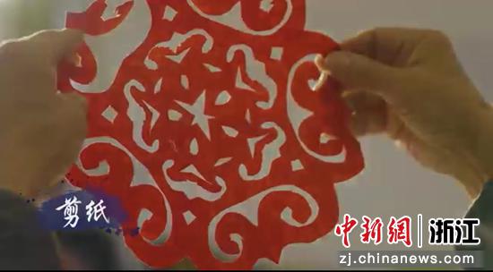 展示的剪纸工艺。视频截图