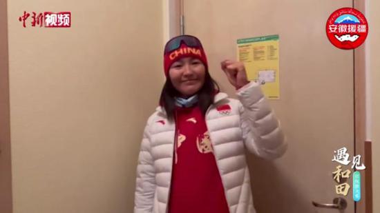 滑雪運動員巴亞尼·加林助力“遇見和田”短視頻大賽