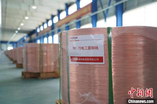 best365官网登录年产25万吨低氧光亮铜杆连铸连轧生产线投产