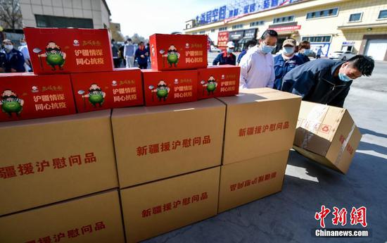 新疆籌集800萬元抗疫物資馳援上海