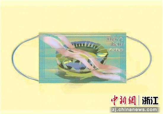 学生朱玥设计的口罩作品。  浙江理工大学供图