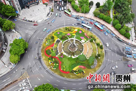 貴陽：貴州省第十三次黨代會  鮮花扮林城
