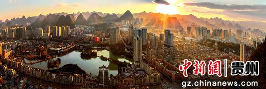 （“黄金十年”再出发）中国老“三线”城市六盘水：转型升级蓄势腾飞