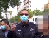 身負命案逃藏新疆 26年后被警方抓獲
