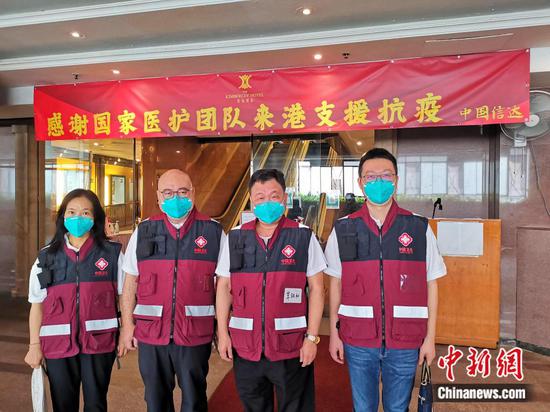 　　中央援港抗疫重癥救治專家組成員（右起）：徐永昊、覃鐵和、黎毅敏、王首紅。 國家衛生健康委員會 供圖