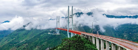 世界第一高桥——北盘江大桥