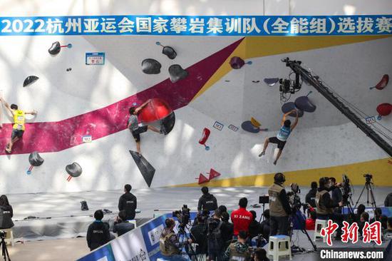 2022杭州亞運會國家攀巖集訓隊（全能組）選拔賽在貴州舉行