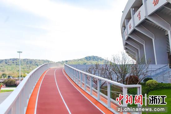 浙江省黄龙体育中心的“空中跑道”。 浙江省黄龙体育中心供图