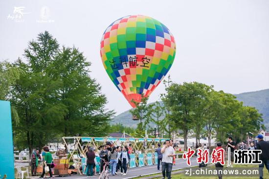 中国旅游日安吉文旅推广活动现场。 安吉县文化和广电旅游体育局 供图