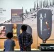 新疆博物館二期場館正式開放 有近500件新出土文物首次公開展陳