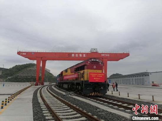 贵州启动东盟货物经铁路直达欧洲中转中心项目