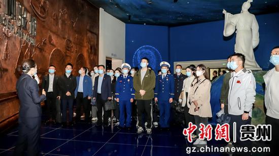 共青团贵州省委开展“走近大国重器·感受中国力量”主题团日教育活动