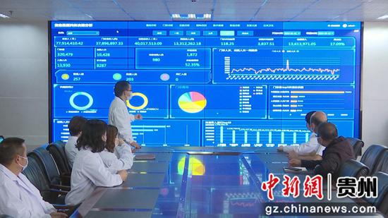 贵州贵定推进“紧密型”县域医共体 提升基层医疗服务能力