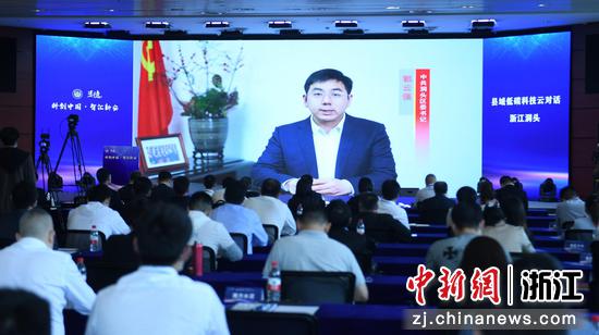 温州市洞头区委书记郭云强通过视频发言。 王刚 摄