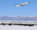 新疆繼續保持中國機場數量最多省區