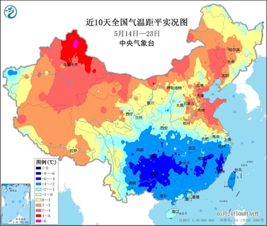 最低气温0.5℃ 贵州遭遇61年来最冷5月
