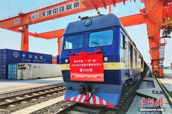 天津港发运今年第300列中蒙班列 运量创同期新高