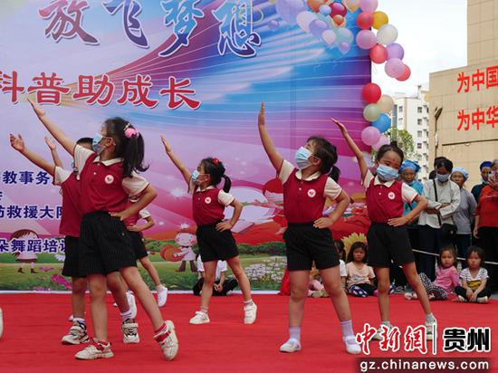 贵州罗甸：易地扶贫安置点儿童欢度“六一”儿童节