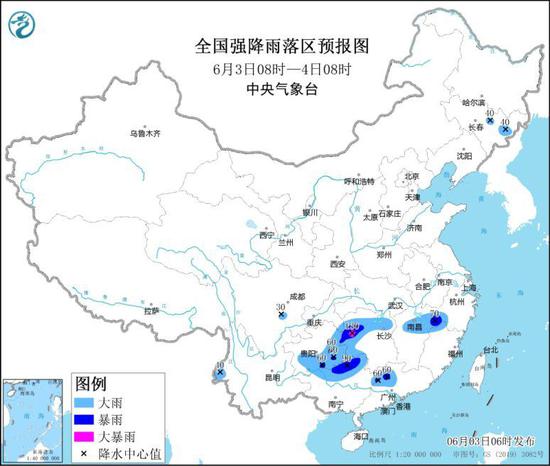 贵州及江南大部地区有强降雨 河南山东等地高温少雨