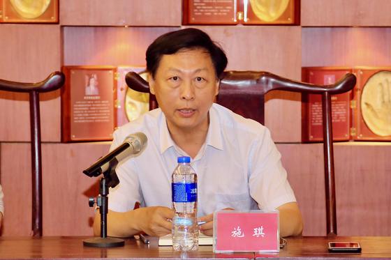 天津市文联党组副书记、副主席施琪出席会议并讲话。