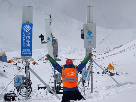 全球最高5G基站在珠峰海拔6500米前进营地建成，中国5G“登顶”世界之巅