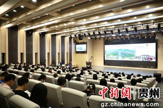 贵州长顺县2022年乡村振兴旅游推介会在筑举行