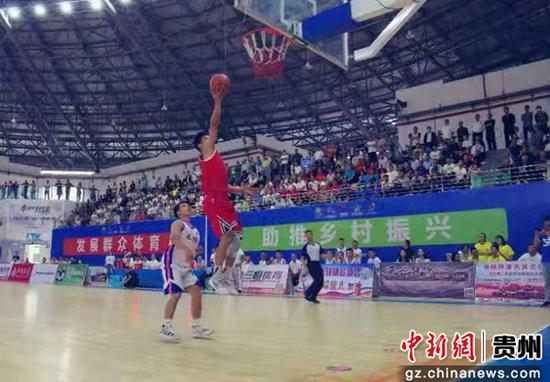 贵州省“美丽乡村”男子篮球赛半决赛(黔南赛区总决赛)开赛