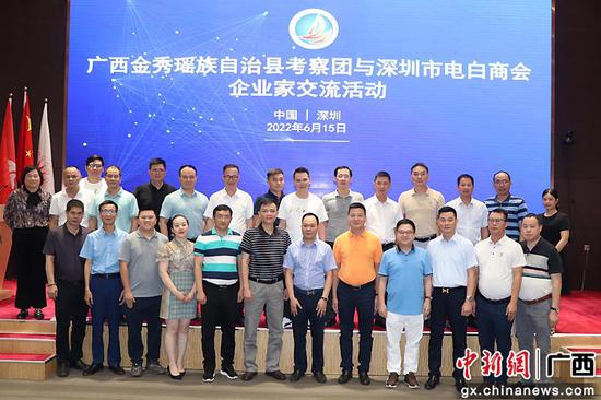 6月15日，金秀县考察团赴深圳市电白商会与企业家开展产业合作交流活动。刘志波  摄