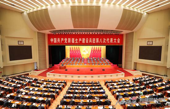 6月15日，中国共产党新疆生产建设兵团第八次代表大会在新疆人民会堂开幕。石榴云/新疆日报记者 崔志坚摄